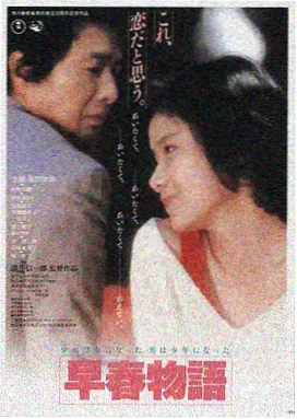 星际迷航：未知边界 久综合推荐
