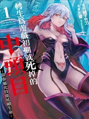 深海迷城 久综合最新电影